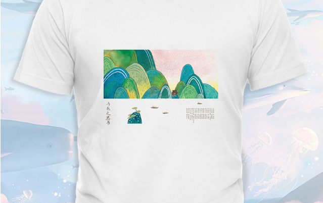 T恤定制图案